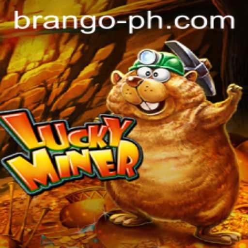 Exploring the Exciting World of LuckyMiner: A Deep Dive into BRANGO